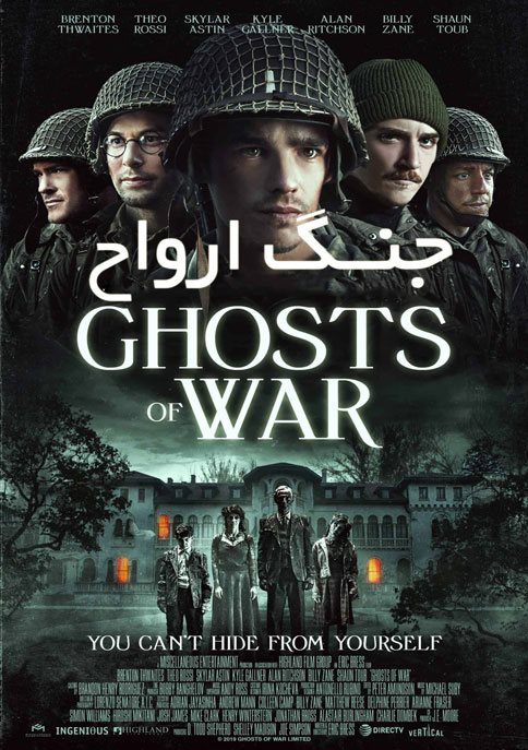  دانلود فیلم Ghosts of War 2020