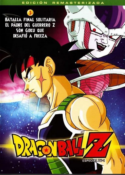 دانلود فیلم Dragon Ball Z Bardock The Father Of Goku 1990 با کیفیت BluRay 720p