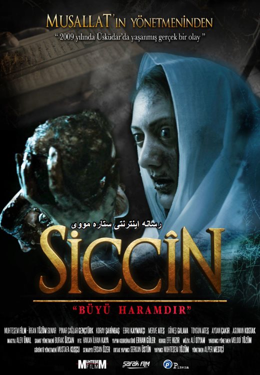 دانلود فیلمSiccin2014